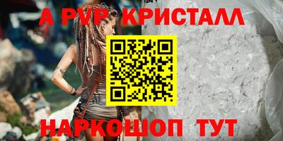 mix Краснознаменск