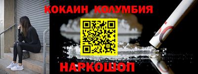 mix Краснознаменск