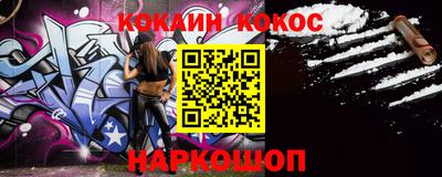 mix Краснознаменск