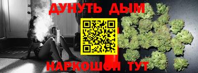 mix Краснознаменск