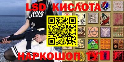 mix Краснознаменск