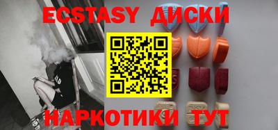 mix Краснознаменск