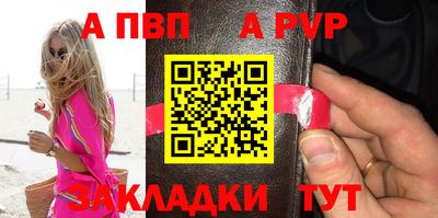mix Краснознаменск