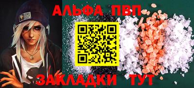 mix Краснознаменск
