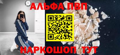 mix Краснознаменск