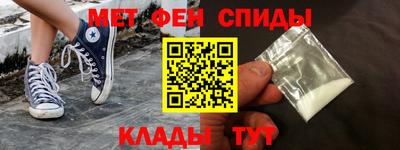 дистиллят марихуана Чапаевск