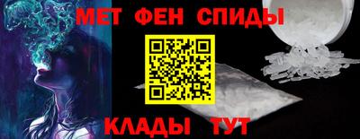 кристаллы Краснодар