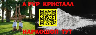 mix Краснознаменск