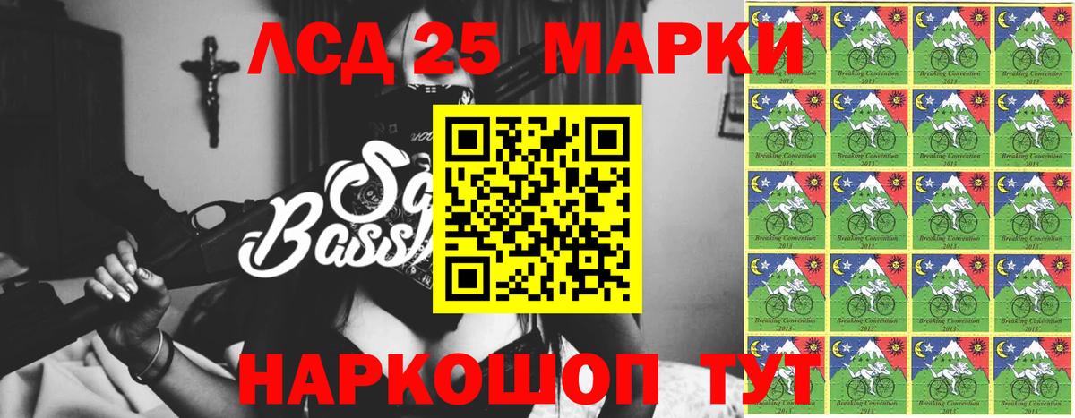 Клинцы  LSD-25 экстази кислота  LSD-25 экстази кислота  Вход с VPN 